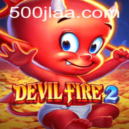Exploring the World of DevilFire2