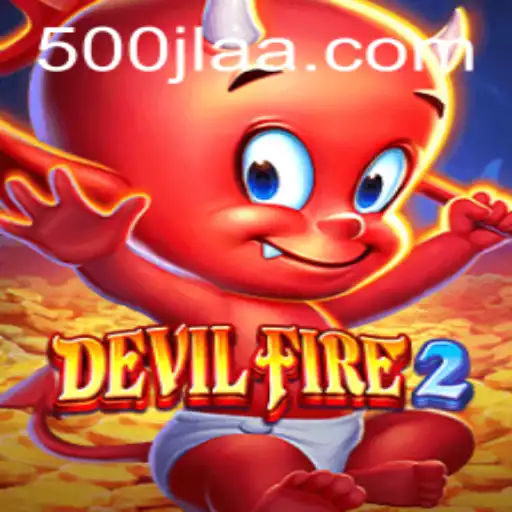 Exploring the World of DevilFire2