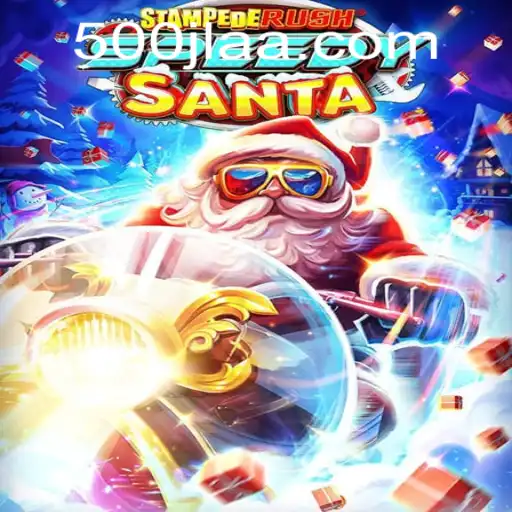 Exploring StempedeRushSpeedy: The Thrill of the Chase