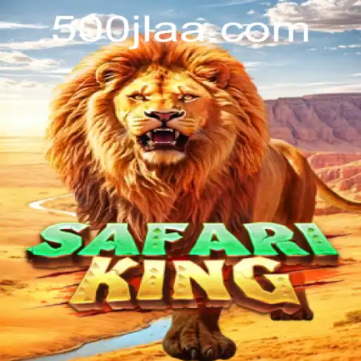 Exploring the Enchanting World of SafariKing