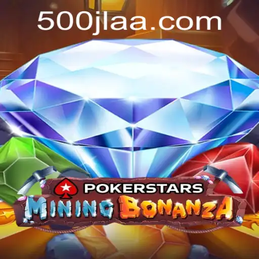 Exploring Pokerstars: A Comprehensive Guide to Poker and the 500jl Event