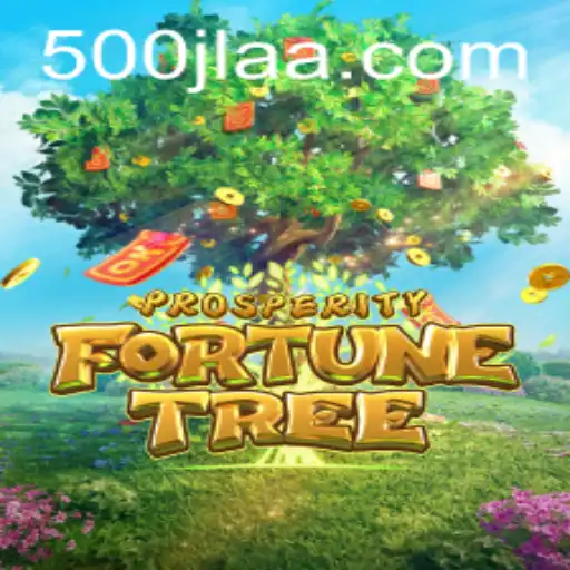 Unveiling ProsperityFortuneTree: A Journey into Luck and Strategy